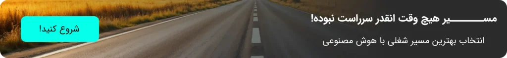 بنر اصلی وسط بلاگ